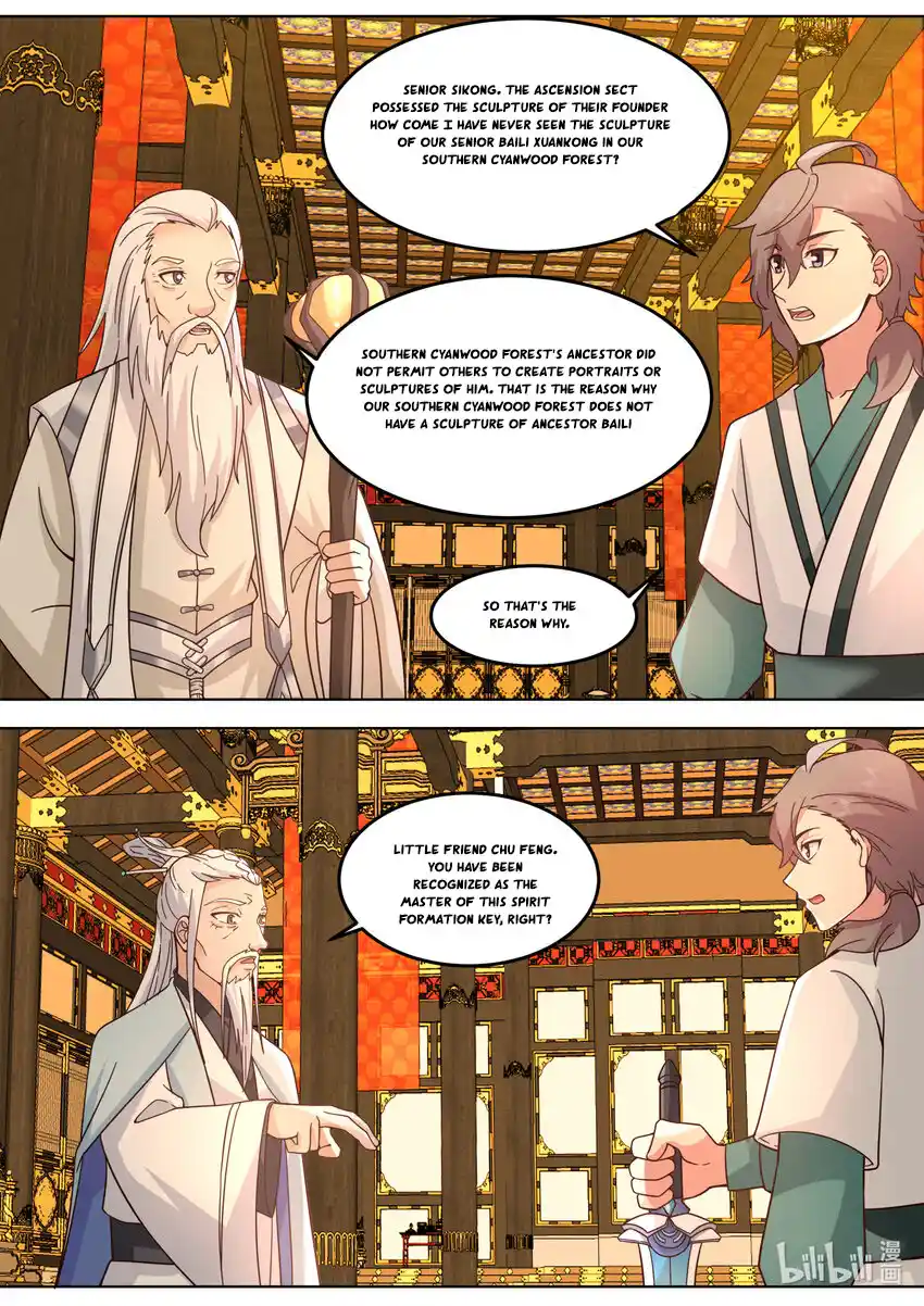 Martial God Asura 708