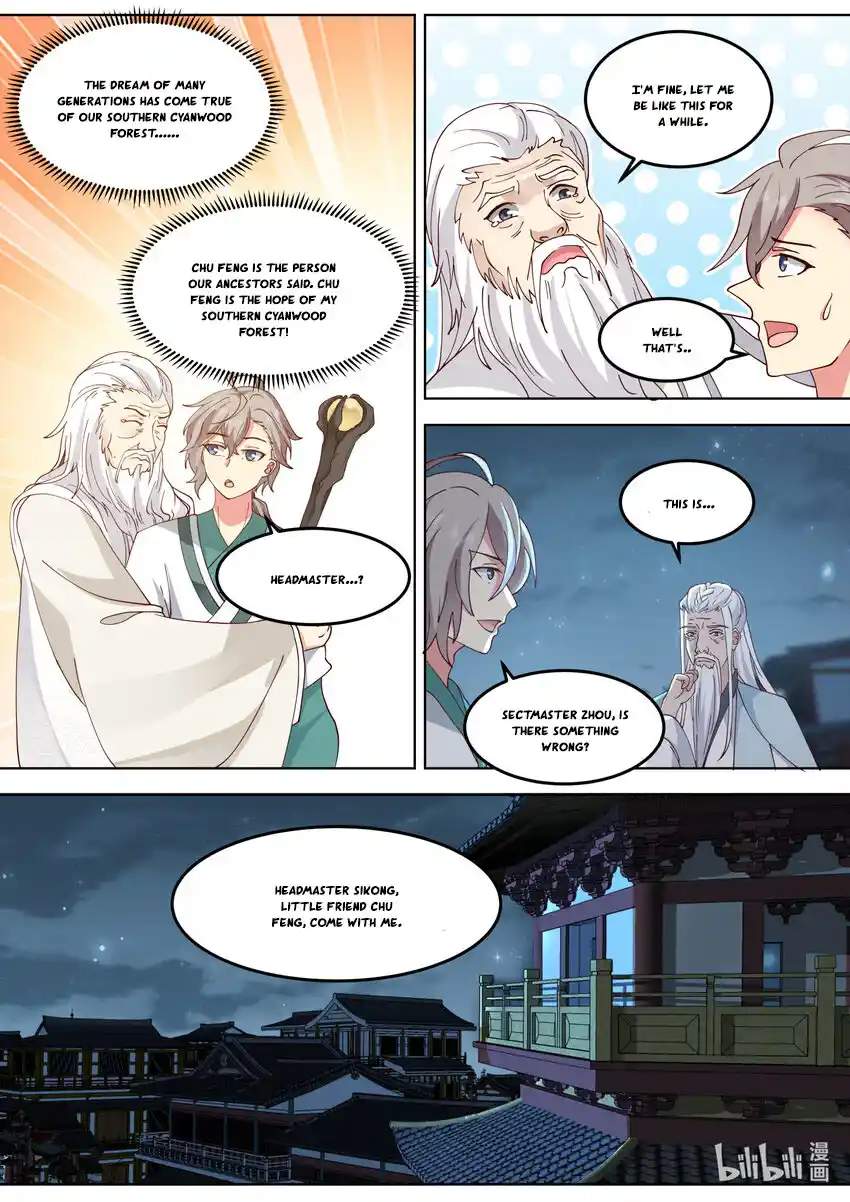 Martial God Asura 708