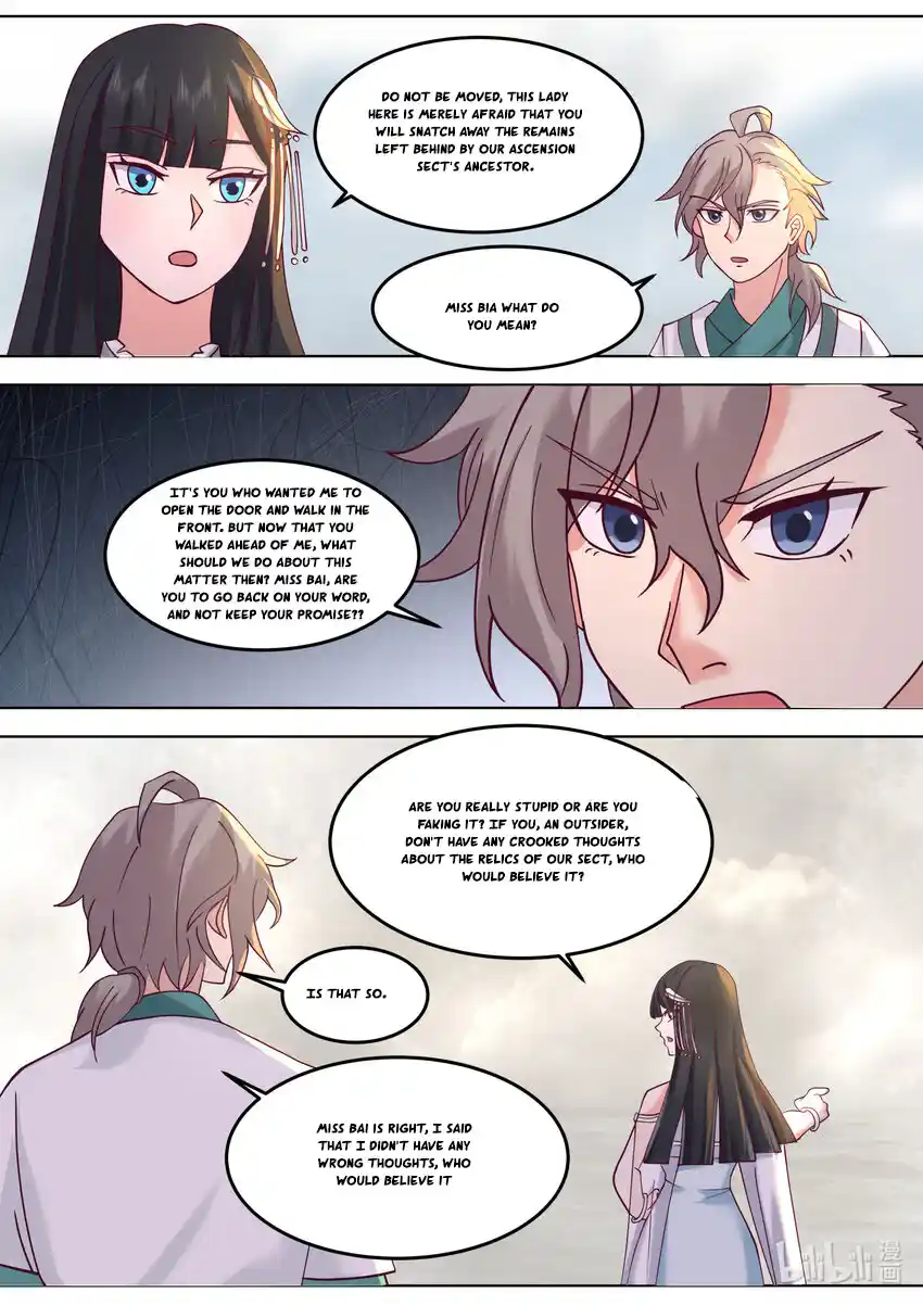 Martial God Asura 711