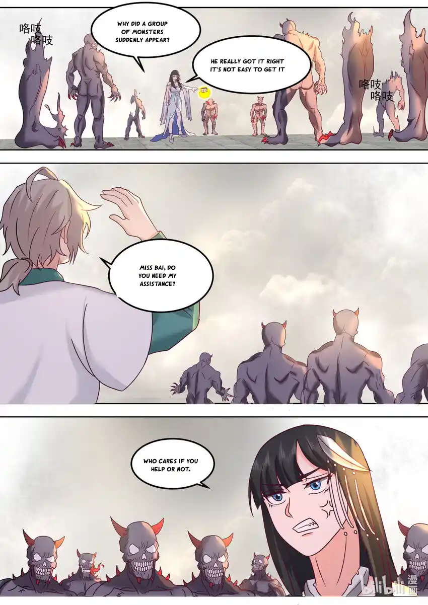 Martial God Asura 711