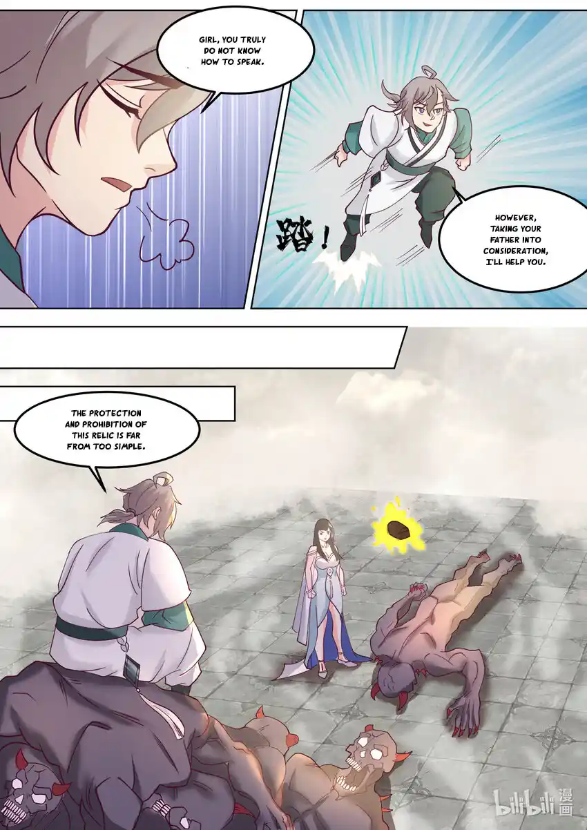 Martial God Asura 711