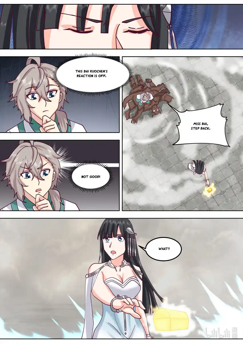 Martial God Asura 711