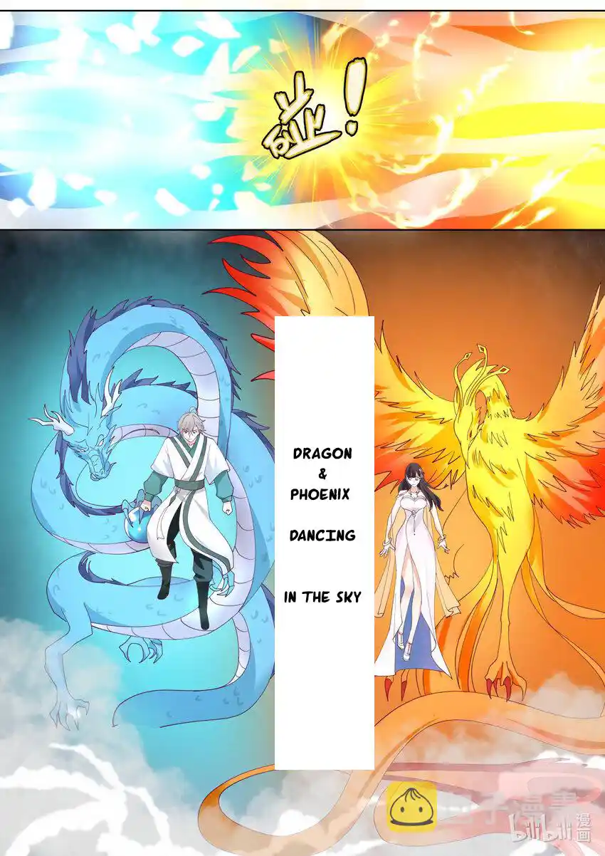 Martial God Asura 714