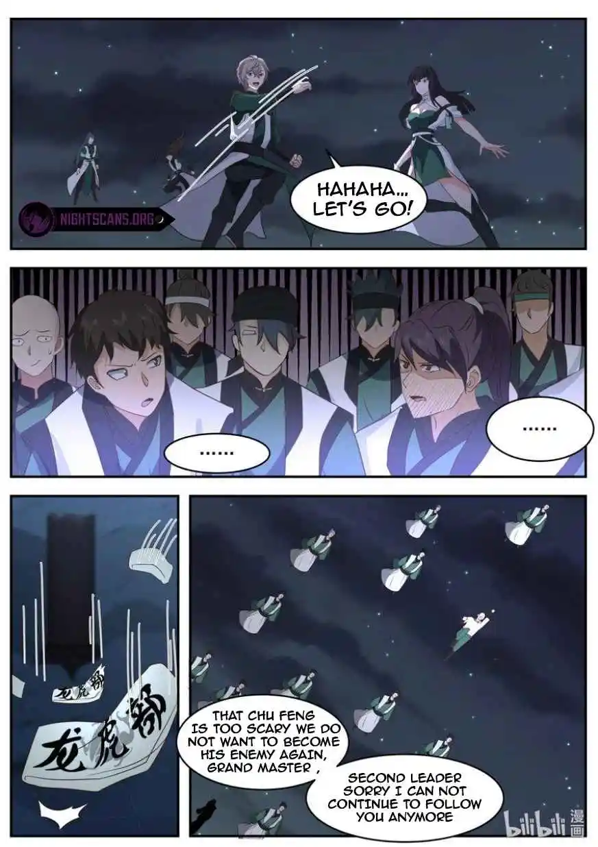 Martial God Asura 751