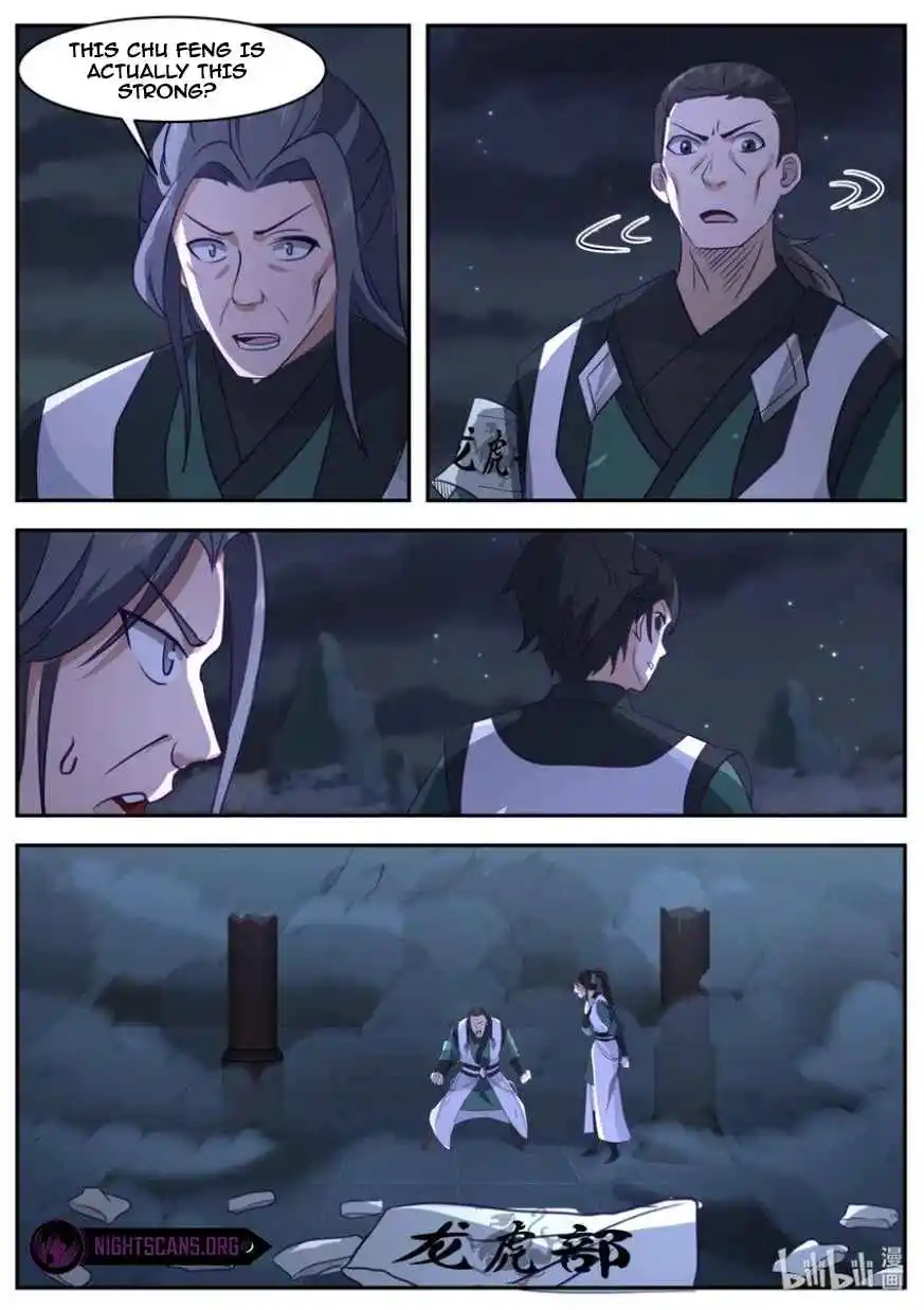 Martial God Asura 751