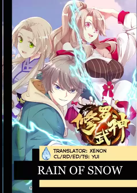 Martial God Asura Ch. 1 Outer court disciple