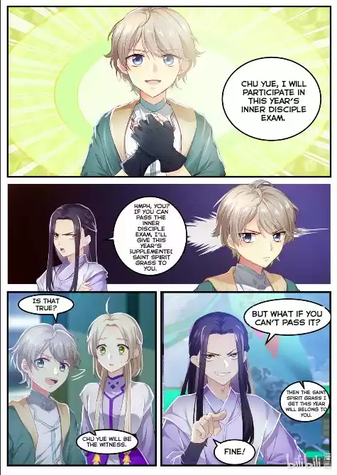 Martial God Asura Ch. 1 Outer court disciple