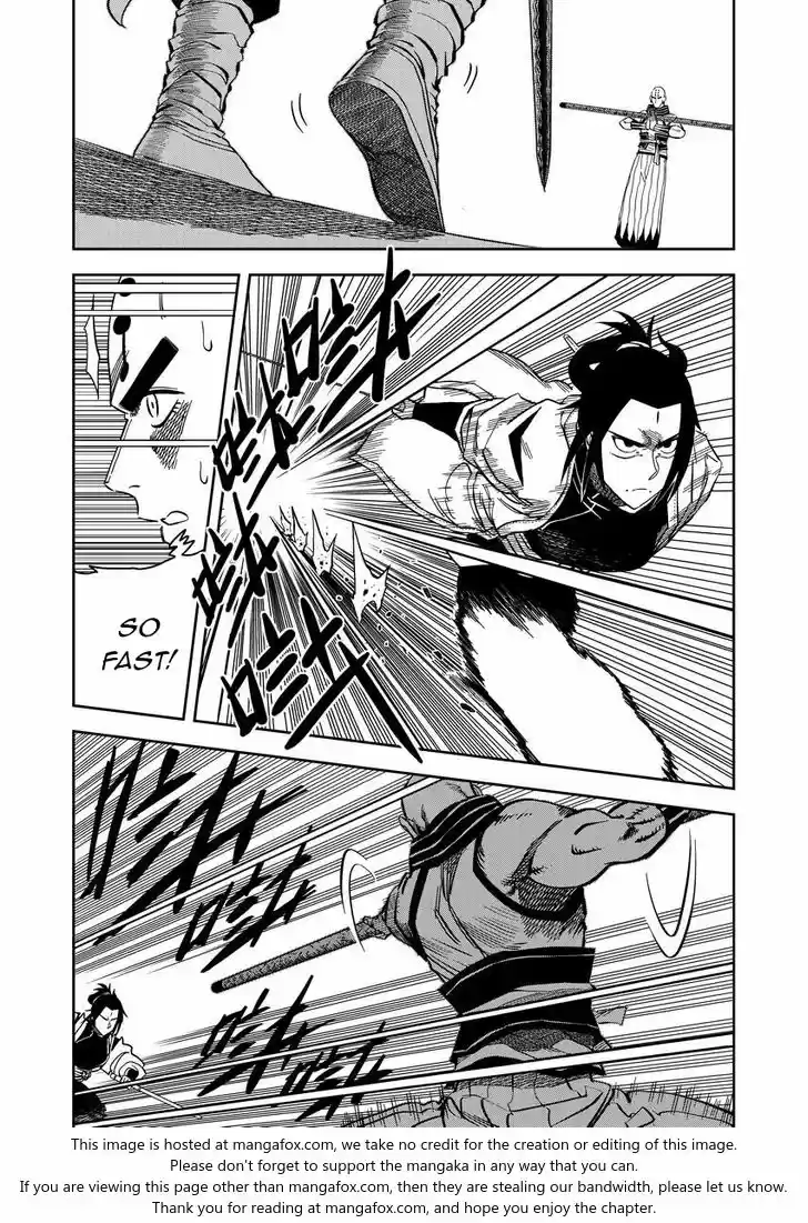 Martial God Asura Ch.007.5