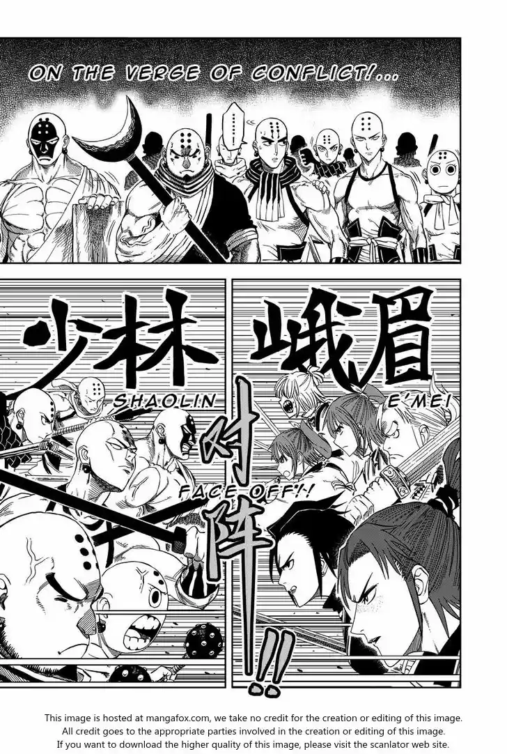 Martial God Asura Ch.007.5