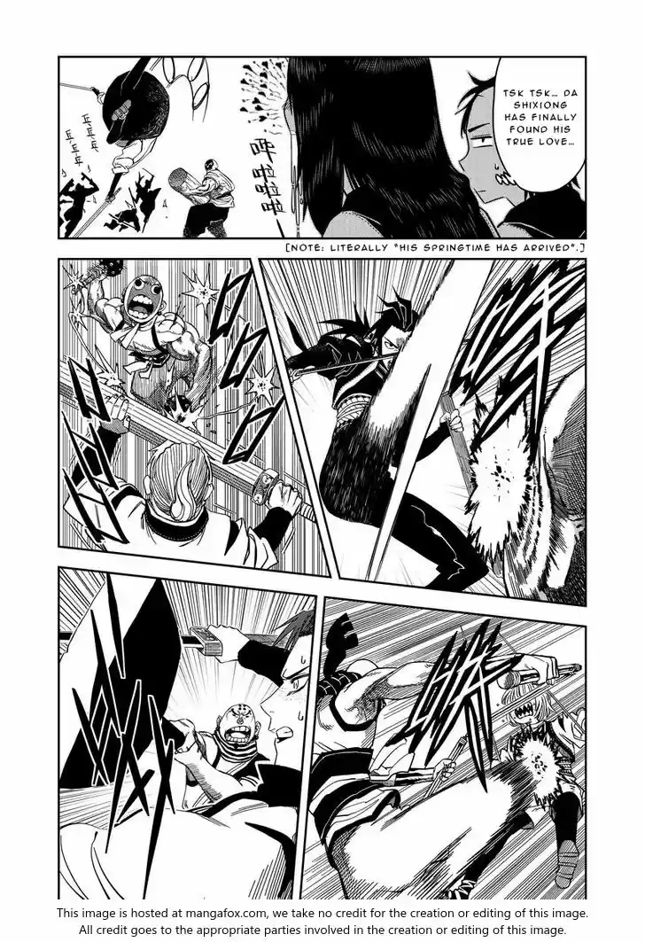 Martial God Asura Ch.007.5