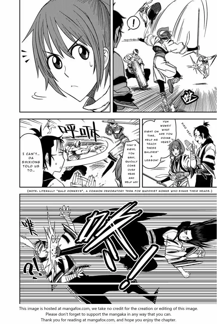 Martial God Asura Ch.007.5