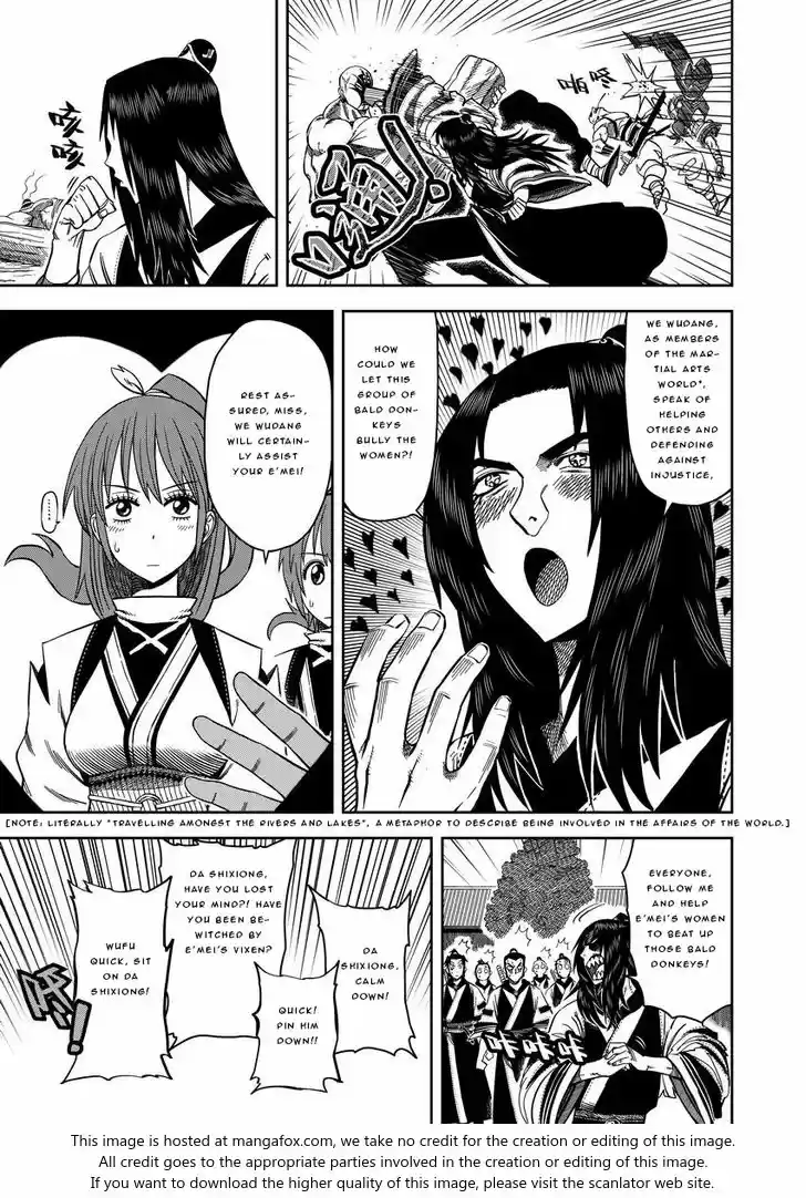 Martial God Asura Ch.007.5