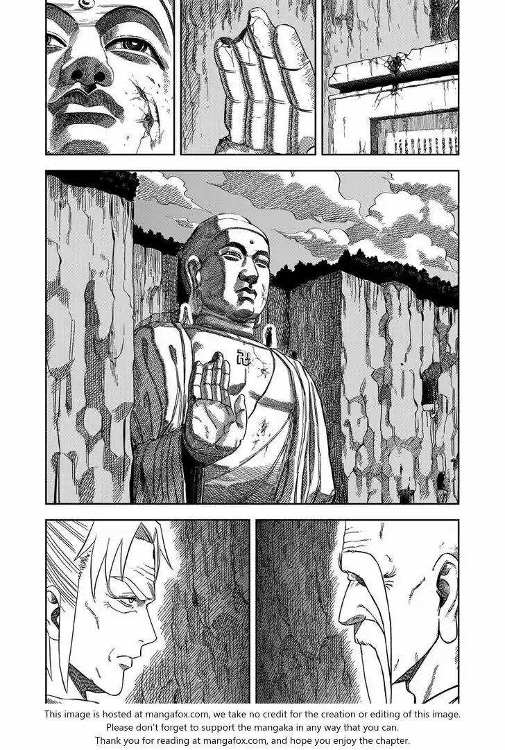 Martial God Asura Ch.007.5