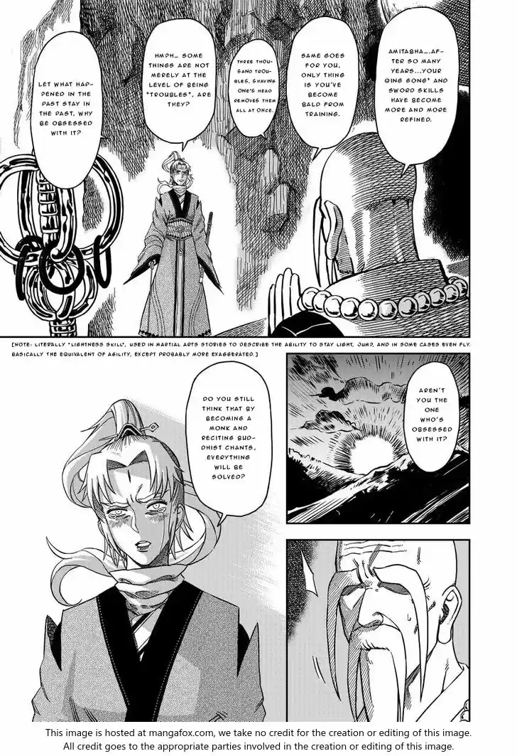 Martial God Asura Ch.007.5