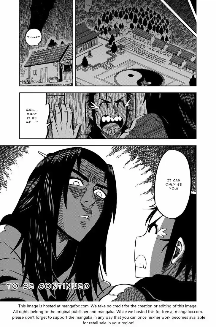 Martial God Asura Ch.007.5