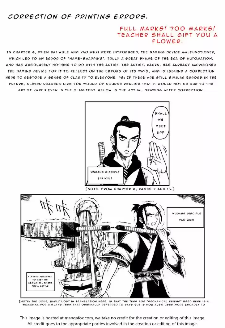 Martial God Asura Ch.007.5