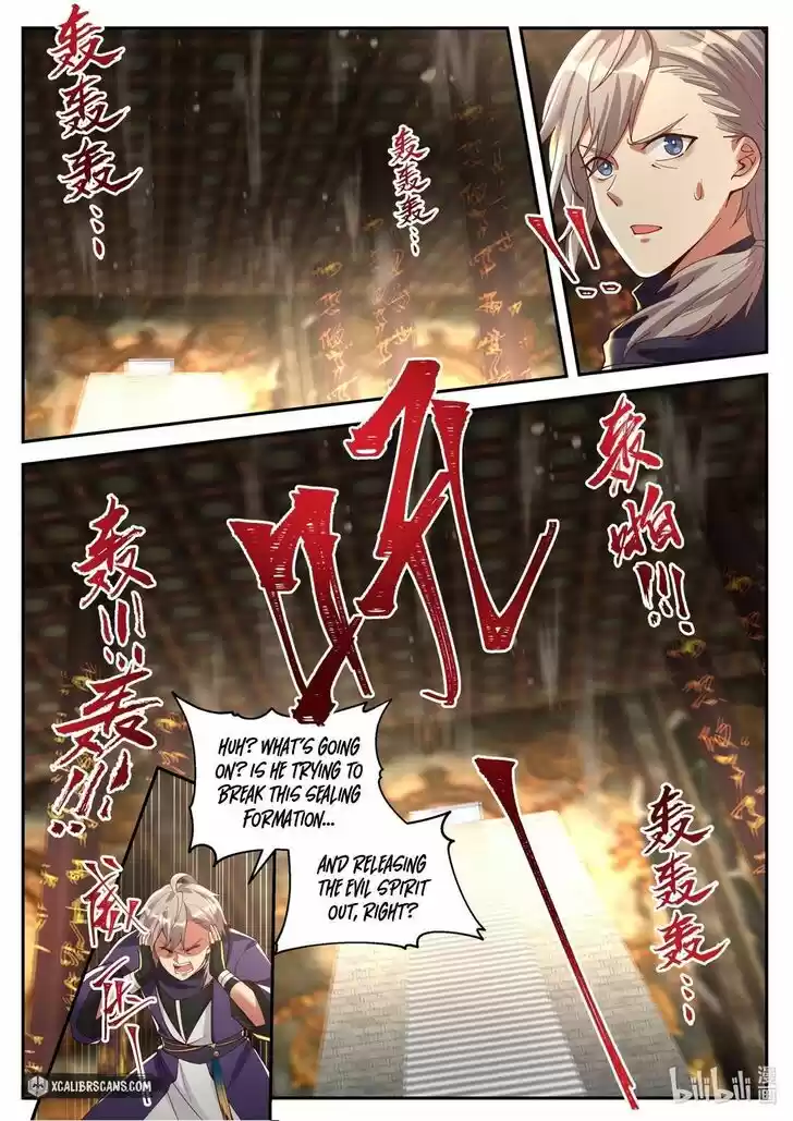 Martial God Asura Ch.131
