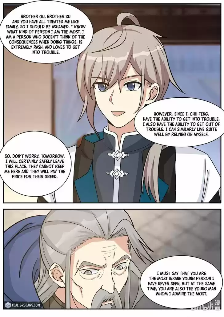 Martial God Asura Ch.307