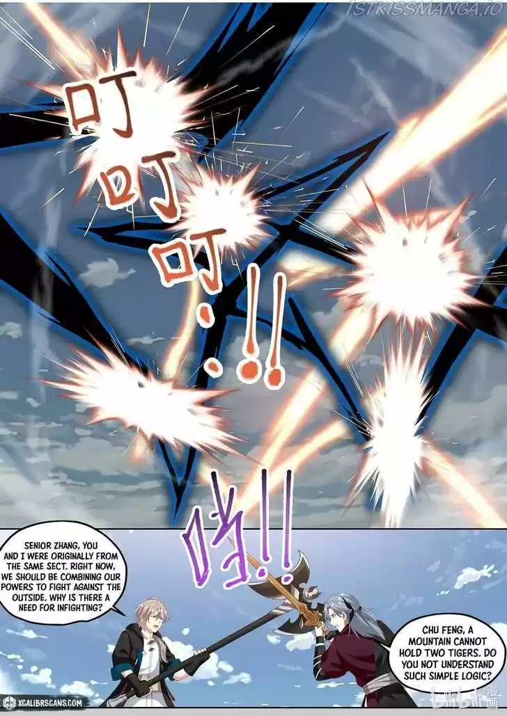 Martial God Asura Ch.343