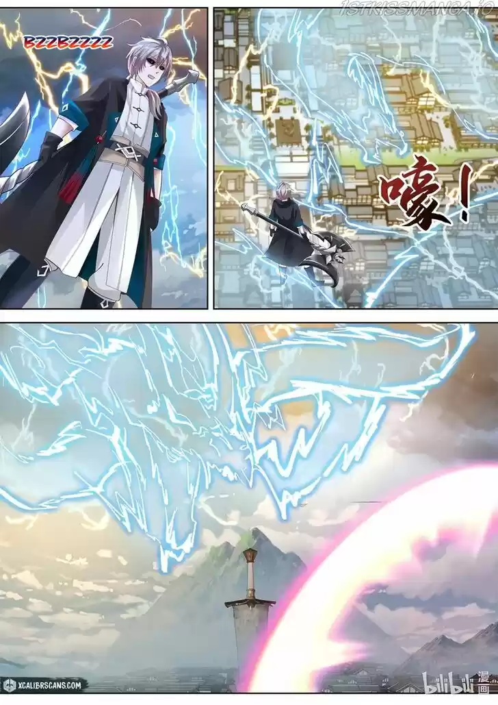 Martial God Asura Ch.352