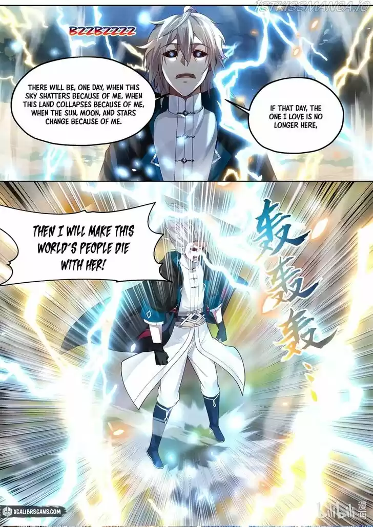 Martial God Asura Ch.352