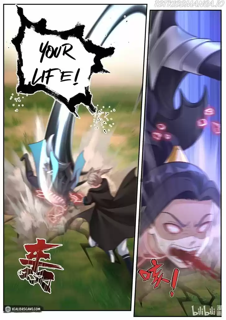 Martial God Asura Ch.357