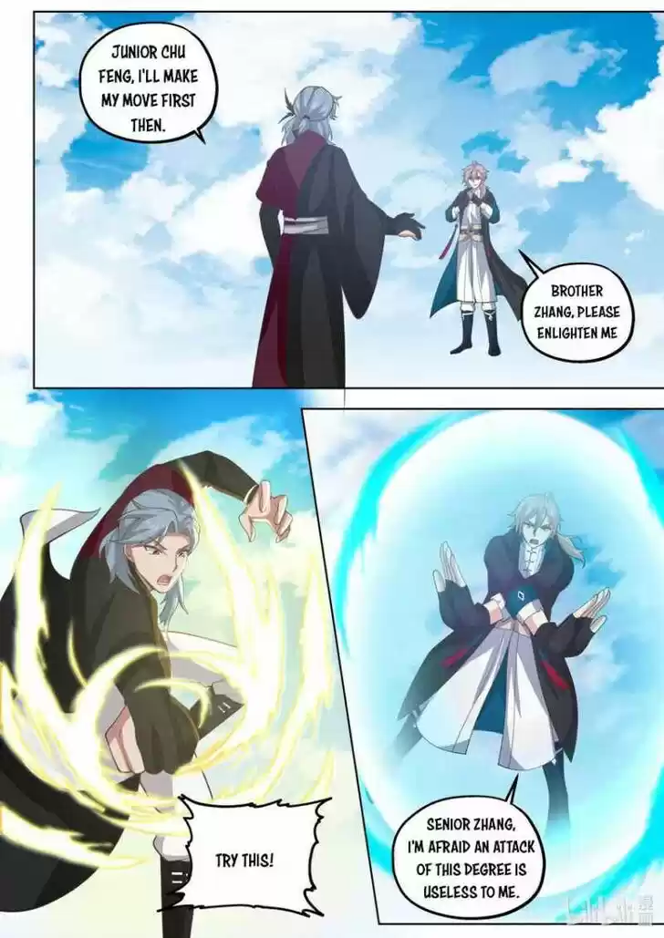 Martial God Asura Ch.411