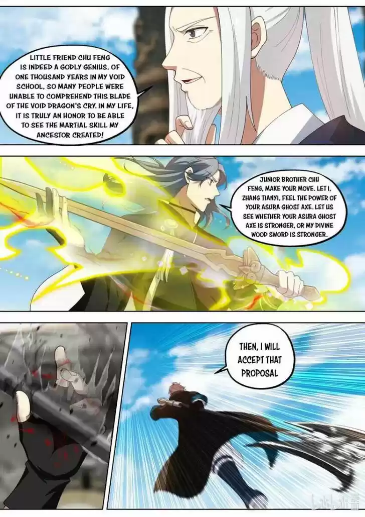 Martial God Asura Ch.411