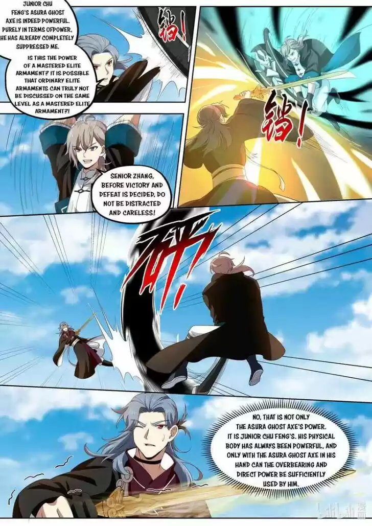 Martial God Asura Ch.411