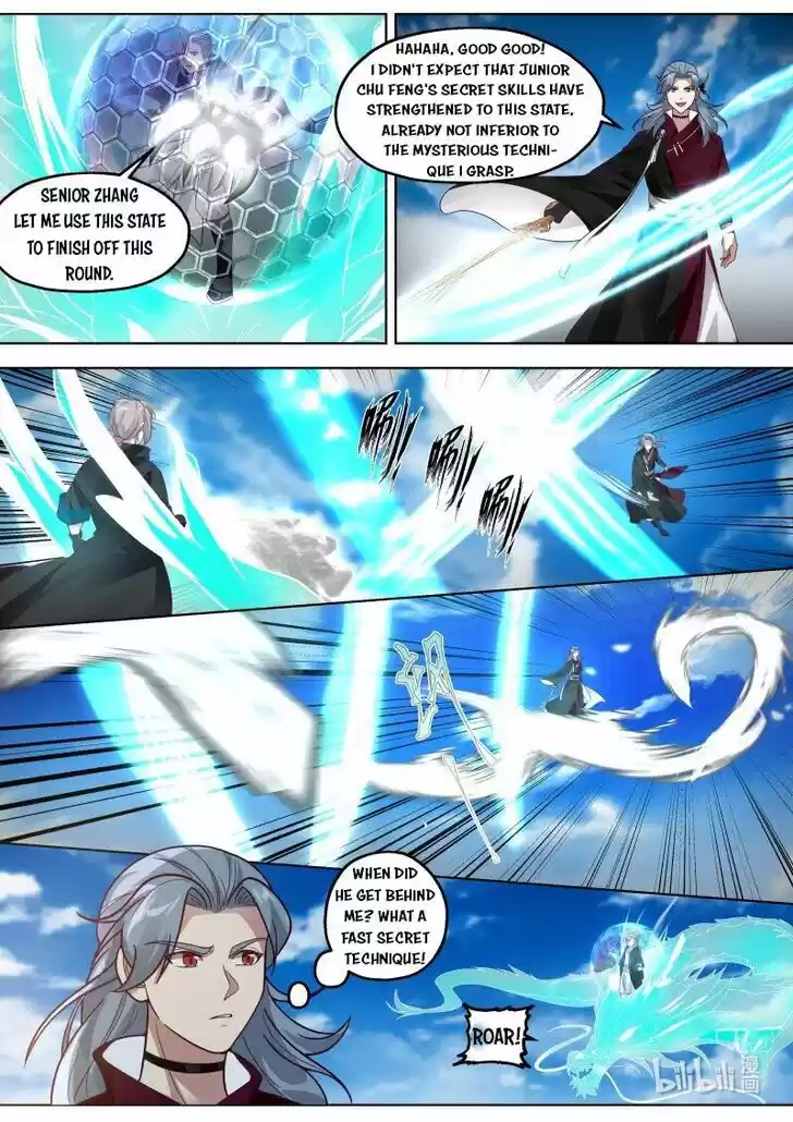 Martial God Asura Ch.412