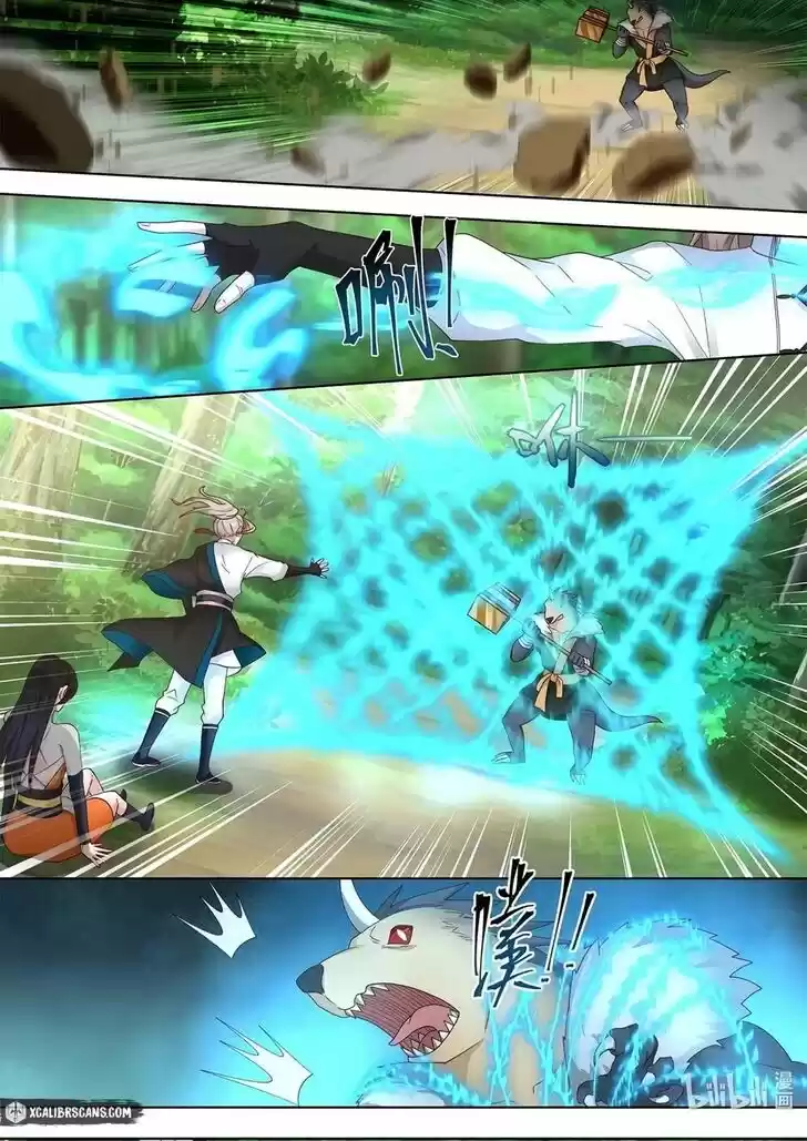 Martial God Asura Ch.426