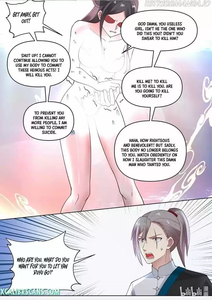 Martial God Asura Ch.451