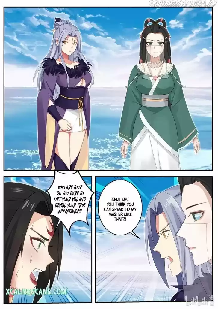 Martial God Asura Ch.452