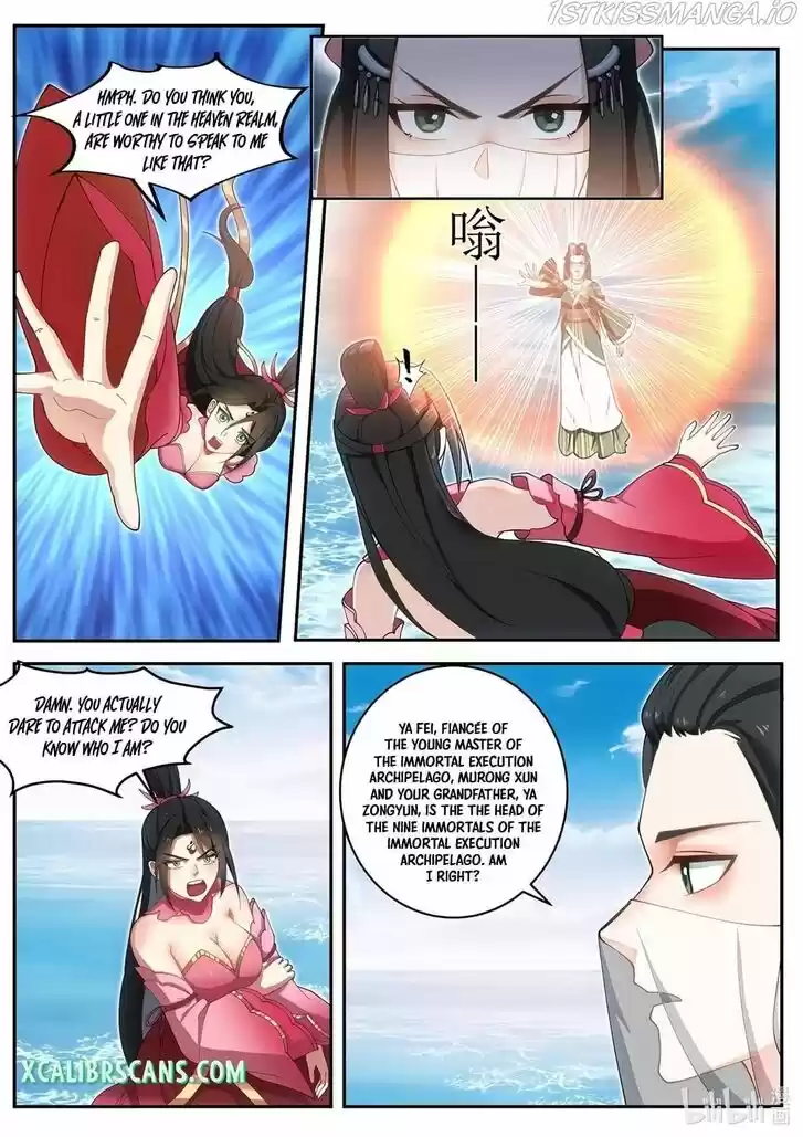 Martial God Asura Ch.452