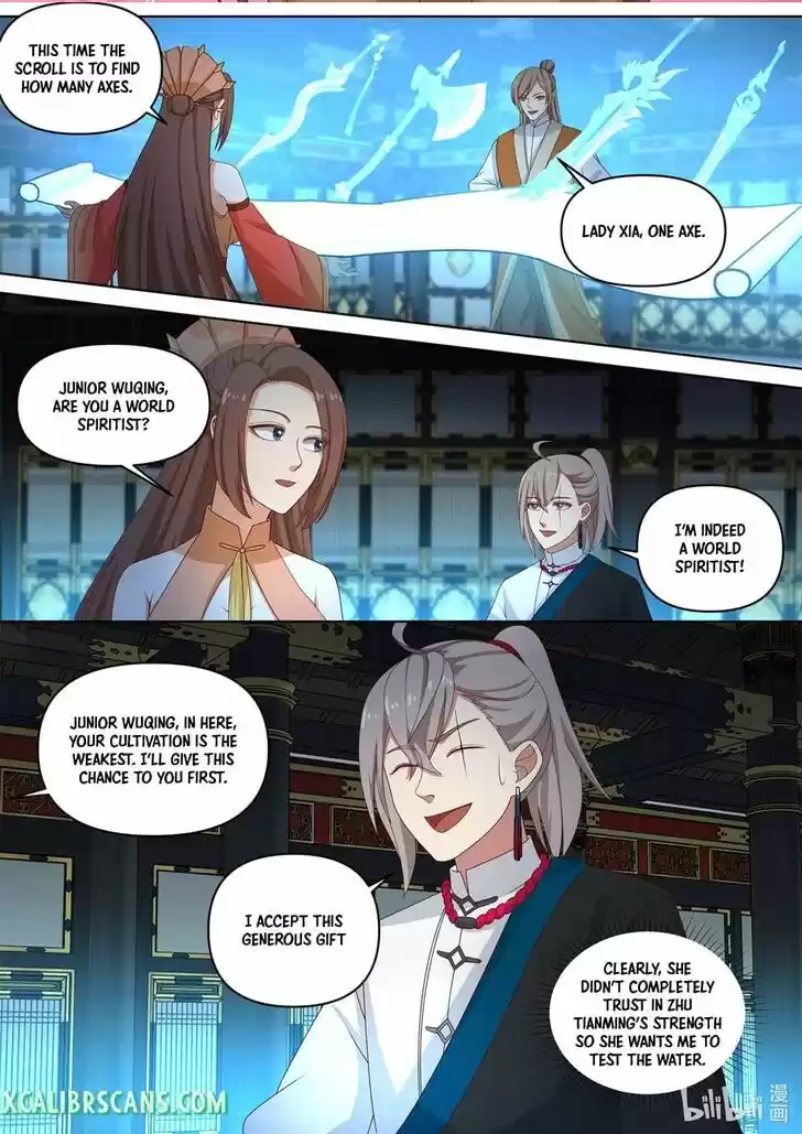 Martial God Asura Ch.462