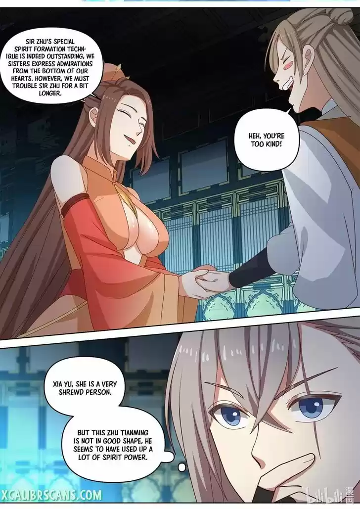 Martial God Asura Ch.462