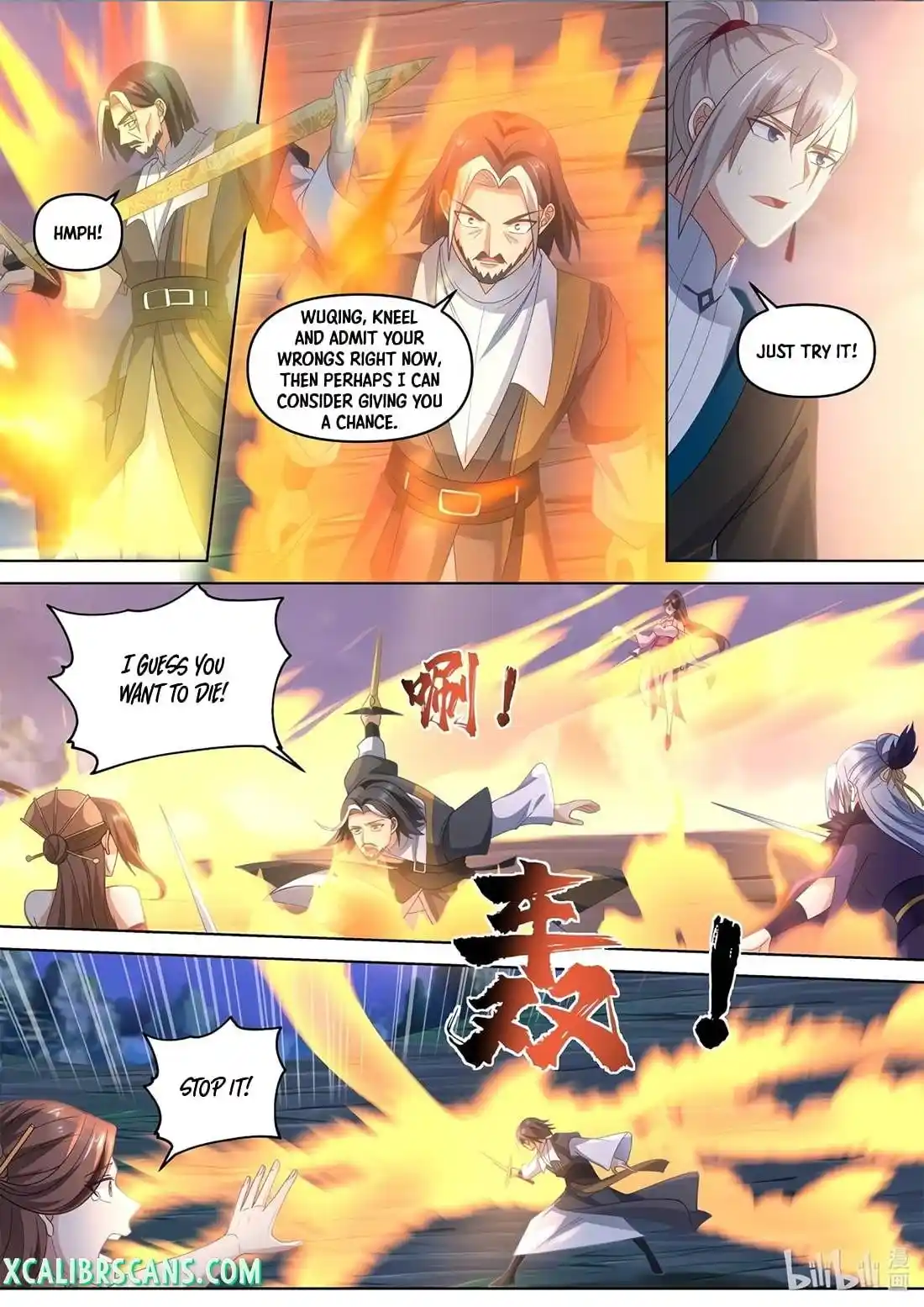 Martial God Asura Ch.469