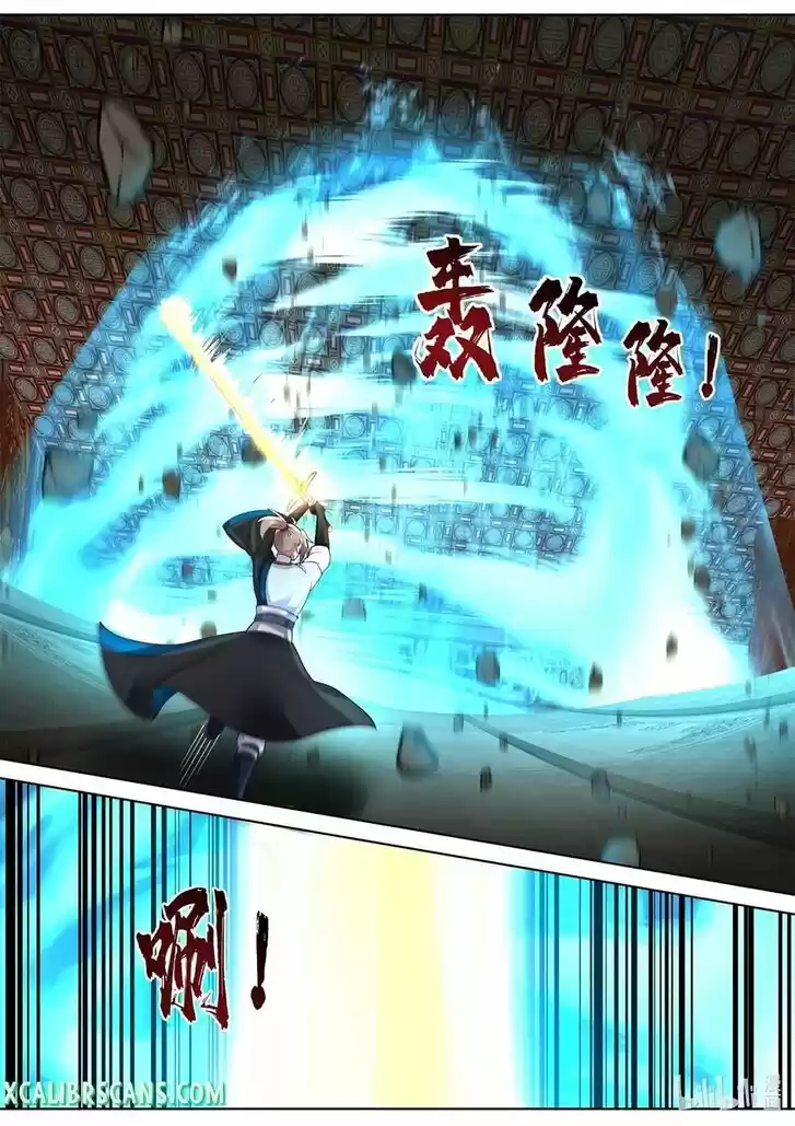 Martial God Asura Ch.479