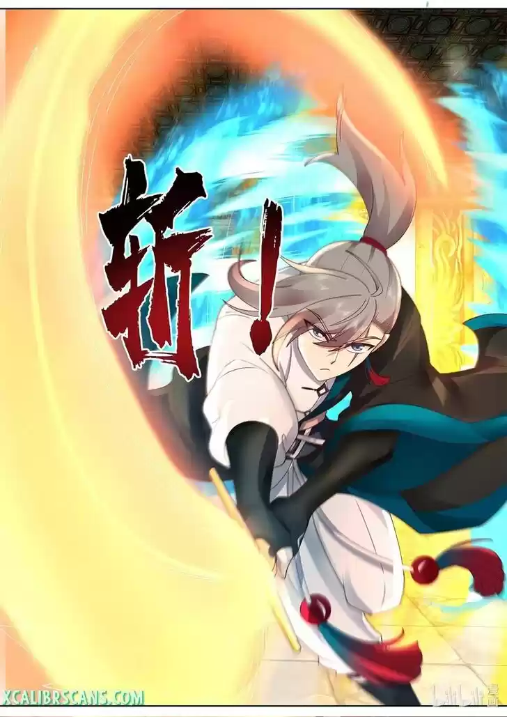 Martial God Asura Ch.479