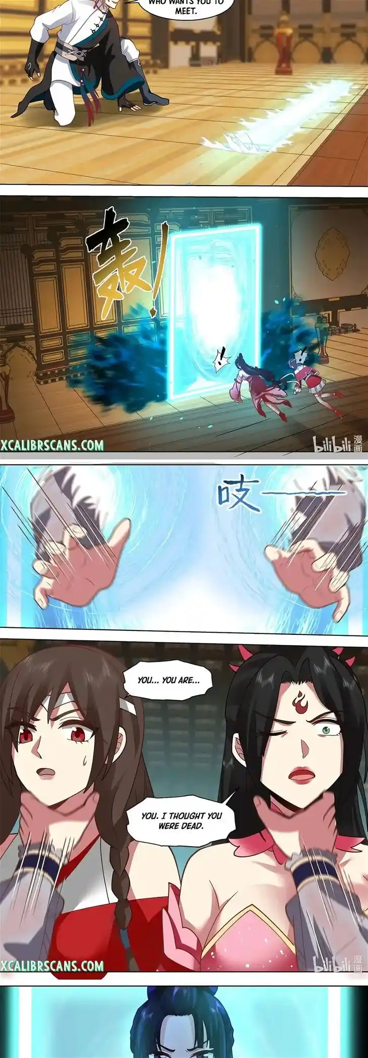 Martial God Asura Ch.526