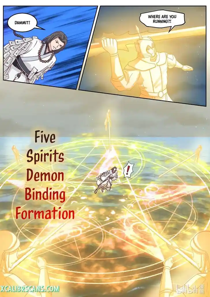 Martial God Asura Ch.590