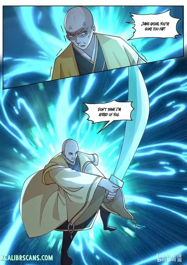 Martial God Asura Ch.593