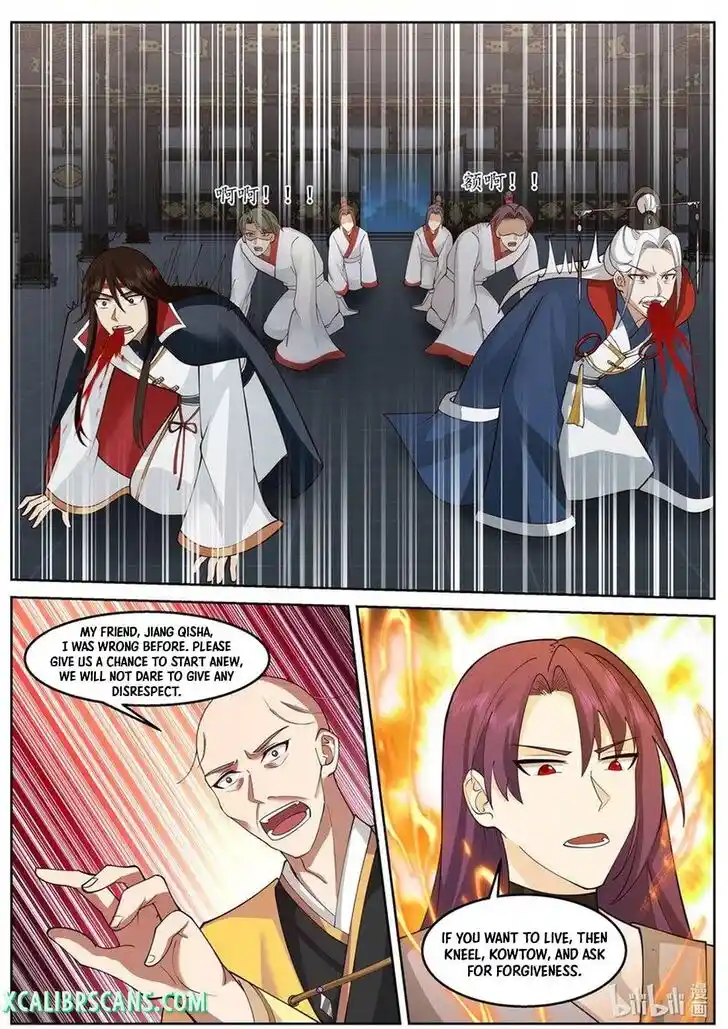 Martial God Asura Ch.593