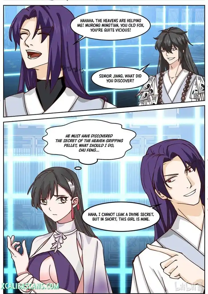 Martial God Asura Ch.594