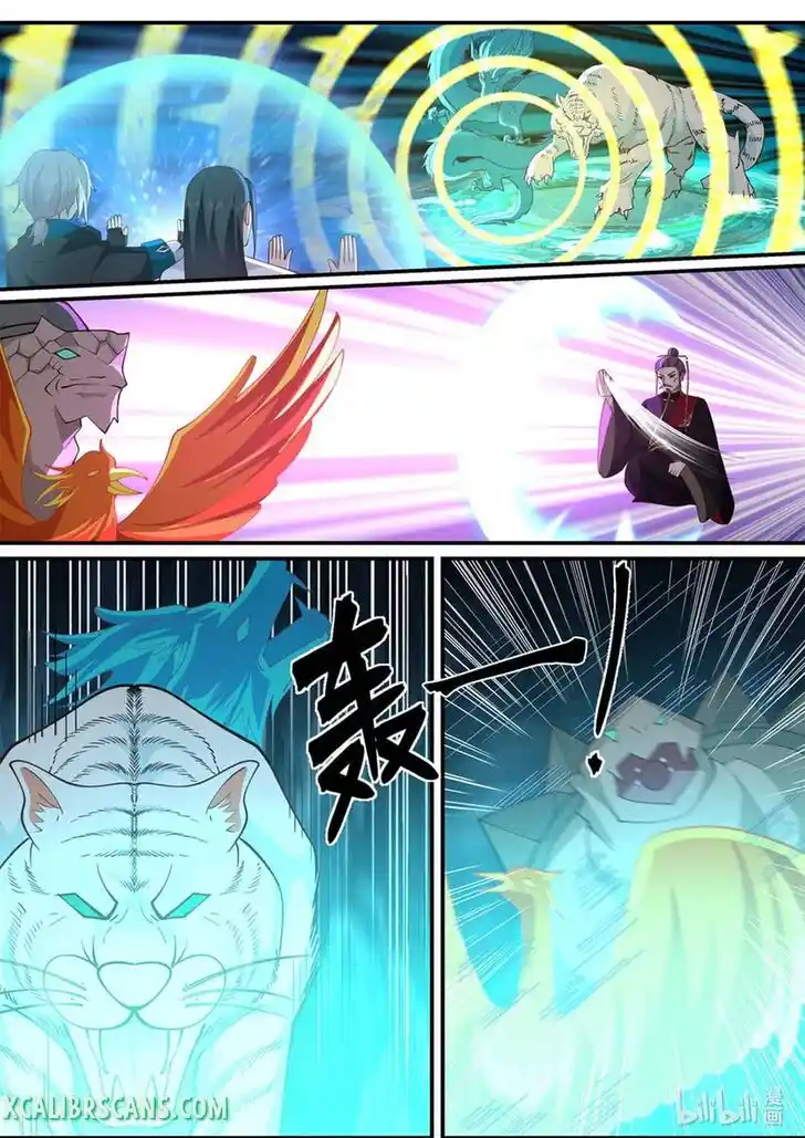 Martial God Asura Ch.597