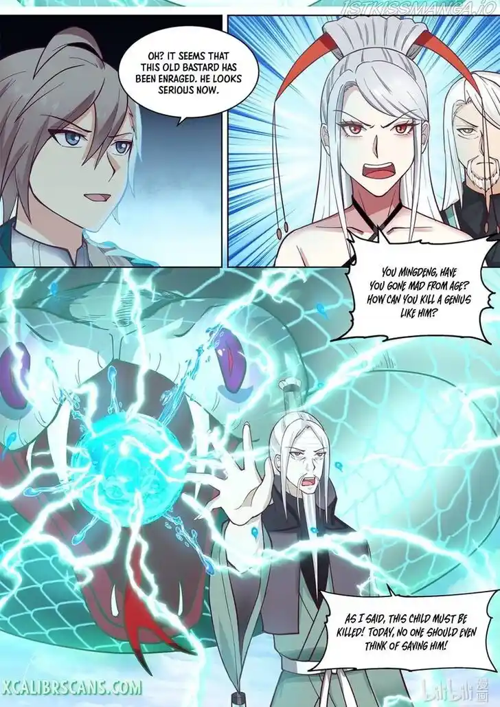 Martial God Asura Ch.605