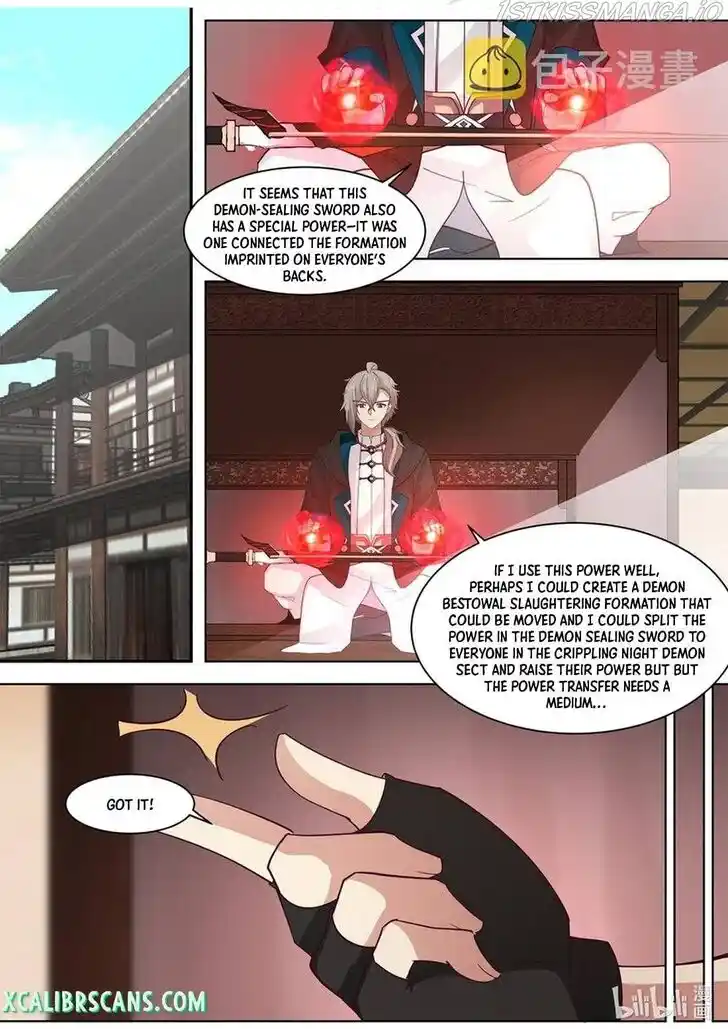 Martial God Asura Ch.606