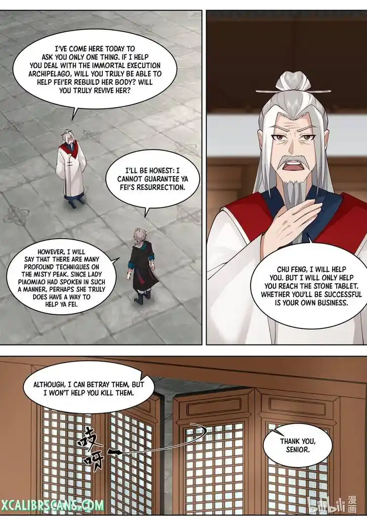 Martial God Asura Ch.607