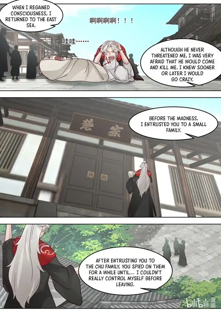 Martial God Asura Ch.630