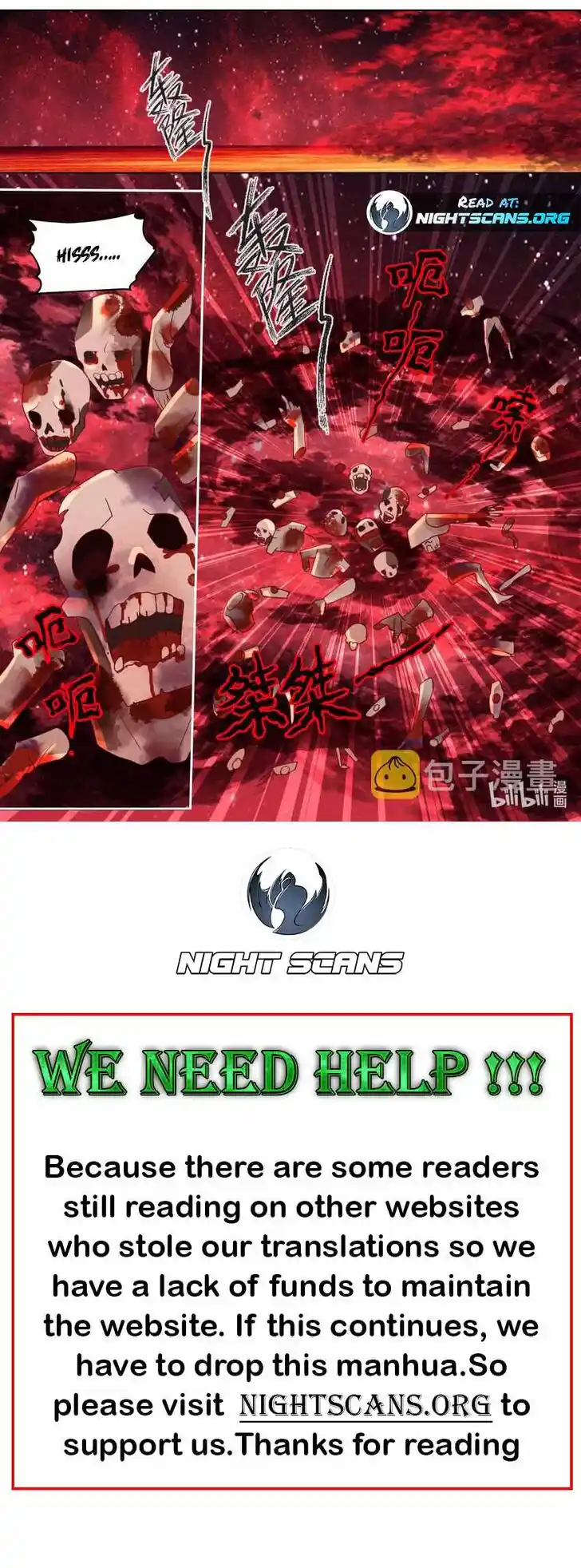 Martial God Asura Ch.632